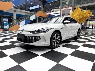 Volkswagen Lamando 2023