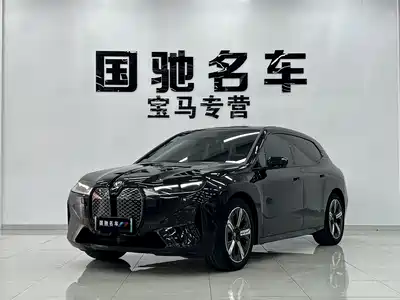 BMW iX 2023