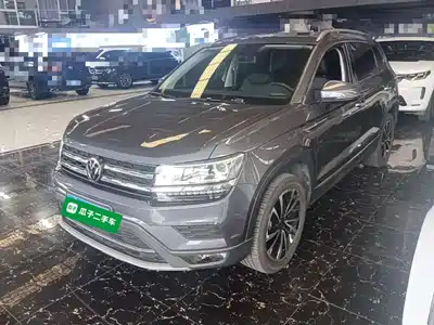 Volkswagen Tharu 2021