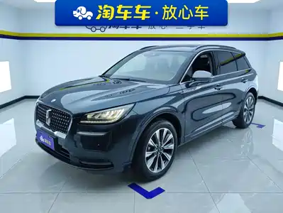 Lincoln Adventurer 2023