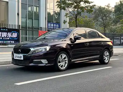 DS 5LS 2017