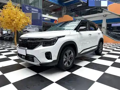 Kia Seltos 2023