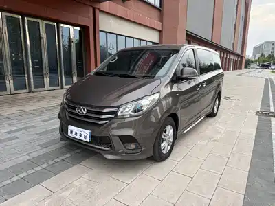 SAIC Maxus G10 2022