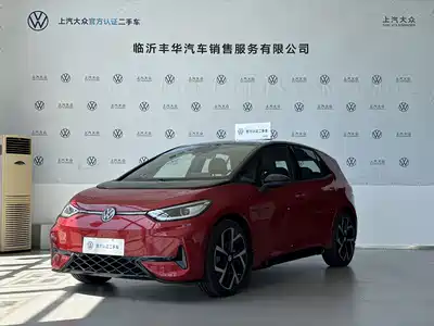 Volkswagen ID.3 2025