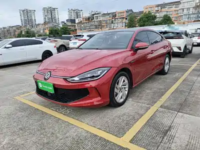 Volkswagen Lamando 2023