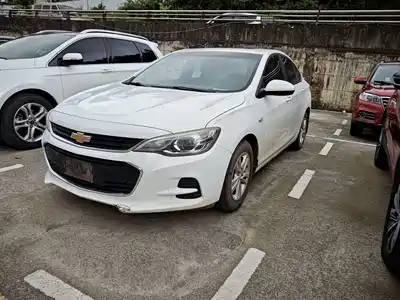Chevrolet Cavalier 2017