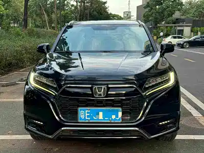 Honda UR-V 2020