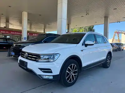 Volkswagen Tiguan L 2017