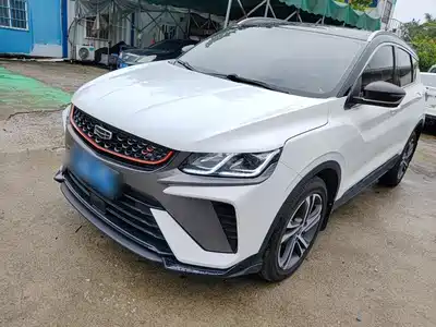 Geely Binyue 2022