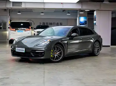 Porsche Panamera New Energy 2023