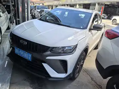 Geely Binyue 2024