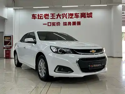 Chevrolet Malibu 2019