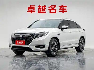 Honda UR-V 2023