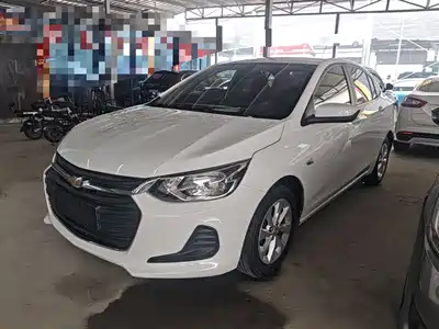Chevrolet Cavalier 2021