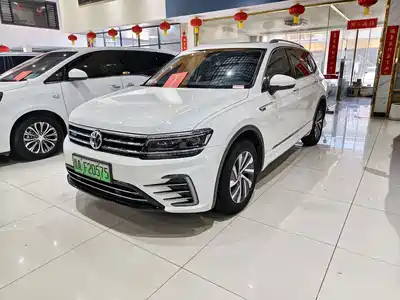 Volkswagen Tiguan L PHEV 2020