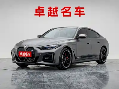 BMW i4 2023
