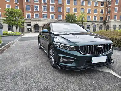 Geely Xing Rui 2022