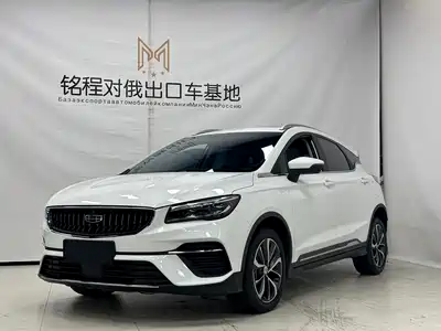 Geely Emgrand S 2024