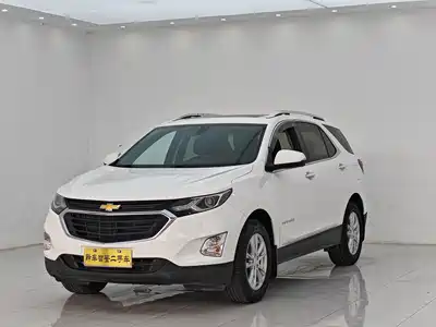 Chevrolet Equinox 2017