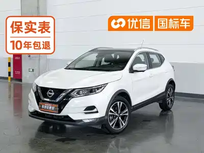 Nissan Qashqai 2022