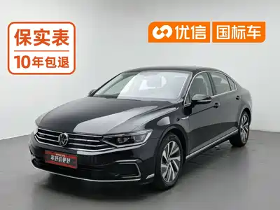 Volkswagen Magotan GTE Plug-in Hybrid 2024