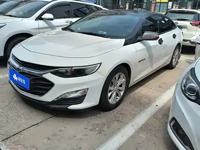 Chevrolet Malibu XL 2020
