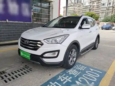 Hyundai Santa Fe 2016