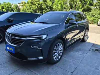 Buick Enclave 2020