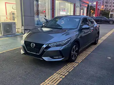 Nissan Sylphy 2023