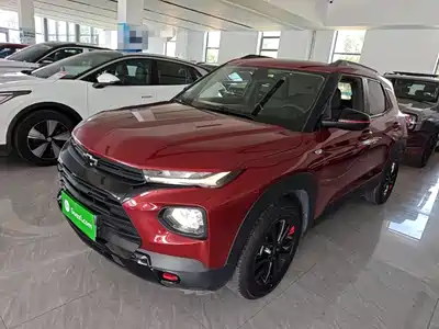 Chevrolet Trailblazer 2020