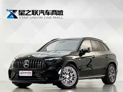 Mercedes-Benz GLC AMG 2025