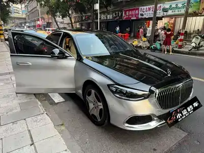 Mercedes-Benz Maybach S-Class 2023