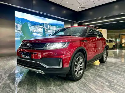 Landwind X7 2018