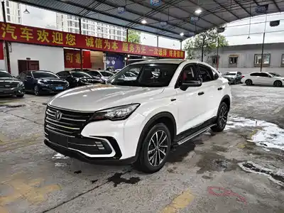 Changan CS85 COUPE 2020