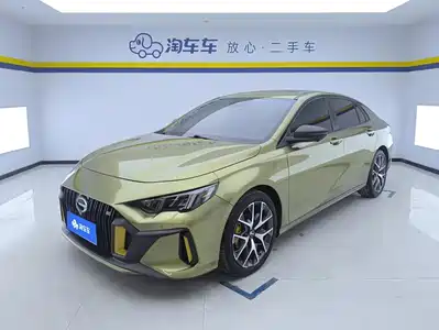GAC Trumpchi Emkoo 2021