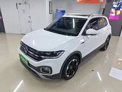 Volkswagen Tanying 2023