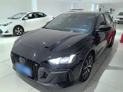 GAC Trumpchi Emkoo 2023