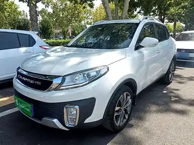 BAIC Changhe Q35 2019