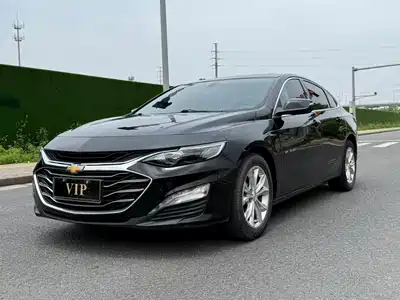 Chevrolet Malibu XL 2021