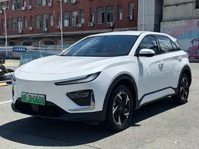 Nezha Auto X 2023