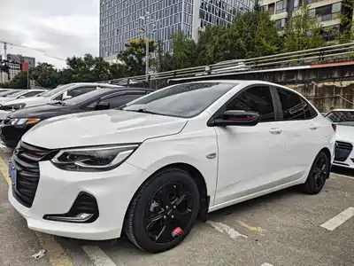 Chevrolet Cavalier 2020