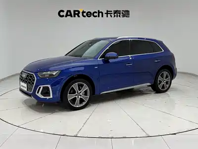Audi Q5L 2022