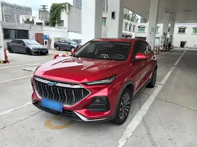 Changan Oshan Oushang X5 2022