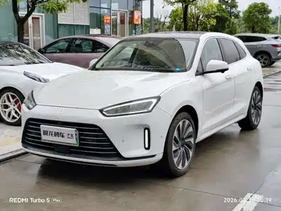 AITO Wenjie M5 2022