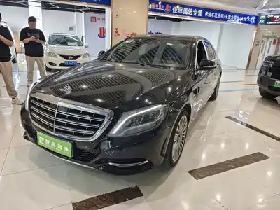 Mercedes-Benz Maybach S-Class 2017