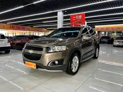 Chevrolet Captiva 2015