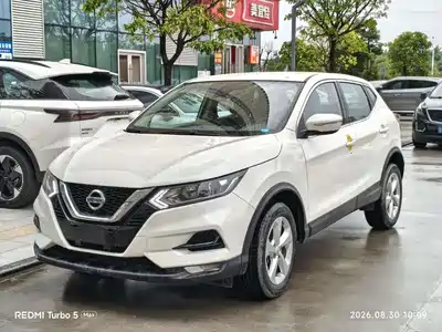 Nissan Qashqai 2023