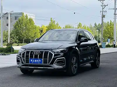 Audi Q5L 2022
