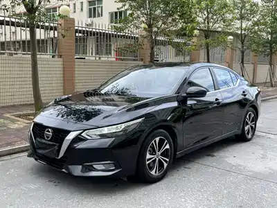 Nissan Sylphy 2021