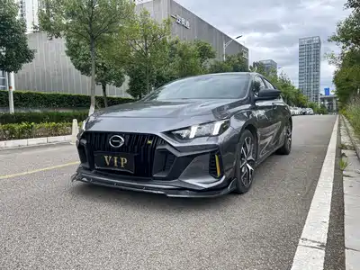 GAC Trumpchi Emkoo 2021